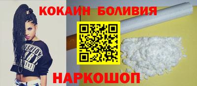 мефедрон мука Анапа