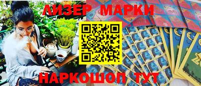 мефедрон мука Анапа