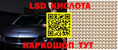 мефедрон мука Анапа