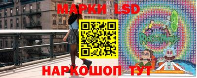 мефедрон мука Анапа