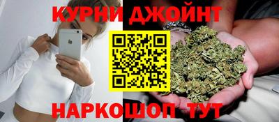 мефедрон мука Анапа