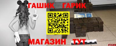 мефедрон мука Анапа