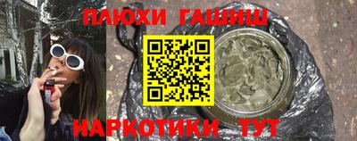 прущий лед Анжеро-Судженск