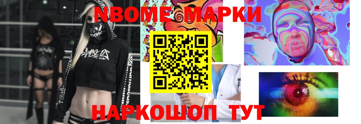 LSD-25 экстази ecstasy  ЛСД экстази ecstasy  Батайск  Вход с VPN 